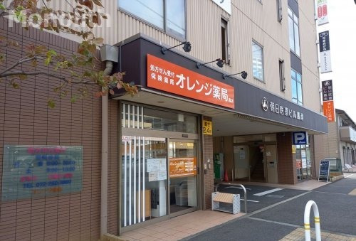 ドラックストア　オレンジ薬局鳳店（ドラッグストア）まで344m