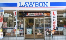 コンビニ　ローソン足立栗原一丁目店（コンビニ）まで63m