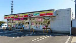 コンビニ　デイリーヤマザキ柏高田店（コンビニ）まで618m