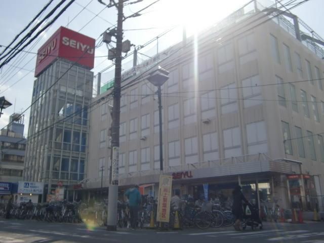 スーパー　西友（スーパー）まで1400m