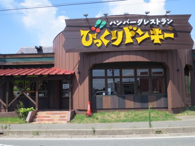 飲食店　びっくりドンキー山王臨海店（飲食店）まで450m