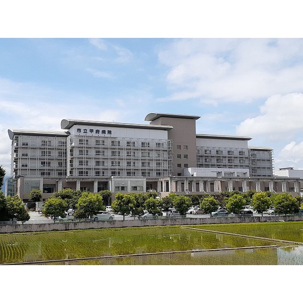 その他　市立　甲府病院ま（その他）まで1500m