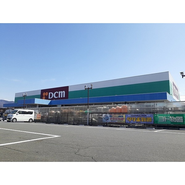 その他　甲府市立　城南中学校（その他）まで2500m