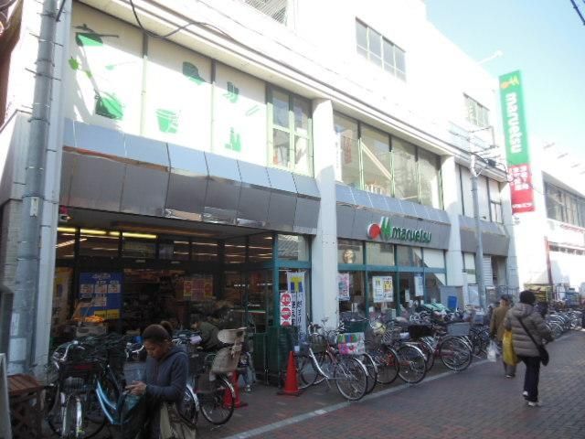 スーパー　★マルエツ平間店★（スーパー）まで800m