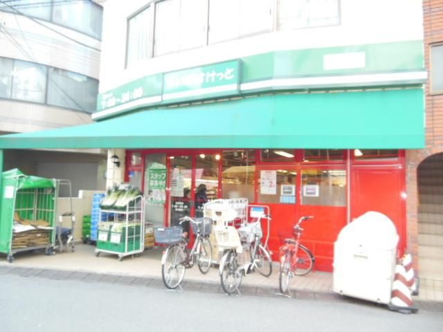 スーパー　★まいばすけっと北谷町店★（スーパー）まで700m
