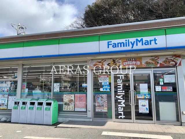 コンビニ　ファミリーマート 千葉稲丘町店（コンビニ）まで168m