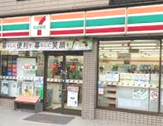 コンビニ　セブン-イレブン 横浜菊名駅前店（コンビニ）まで610m