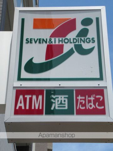 コンビニ　セブンイレブン（コンビニ）まで403m