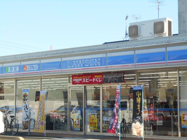 コンビニ　ローソン 岐阜千石町店（コンビニ）まで1092m