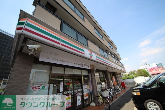 コンビニ　セブン-イレブン さいたま本町西５丁目店（コンビニ）まで548m