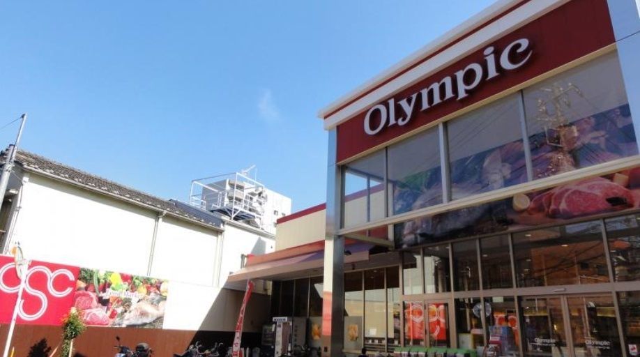ホームセンター　Olympic白山店（ホームセンター）まで1740m
