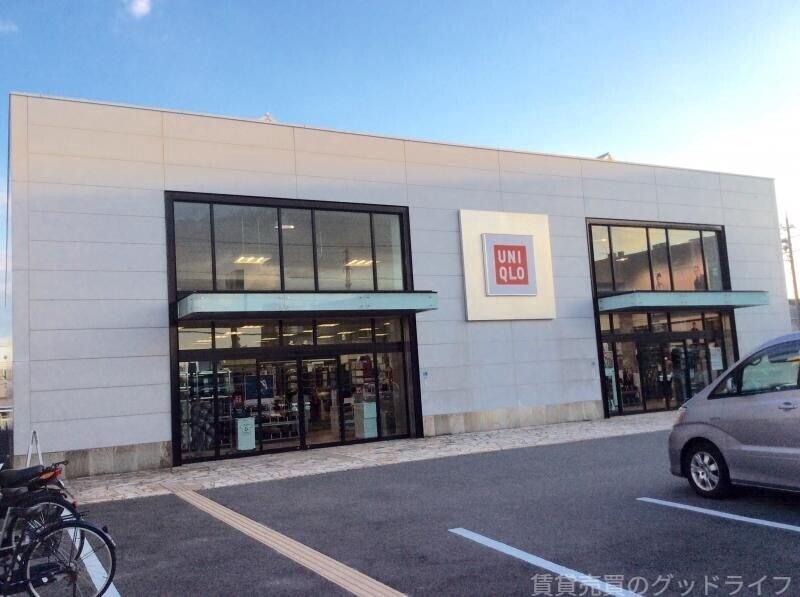 ショッピングセンター　ユニクロ伏見店（ショッピングセンター）まで3260m