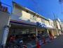スーパー　サンディ塚本店（スーパー）まで361m