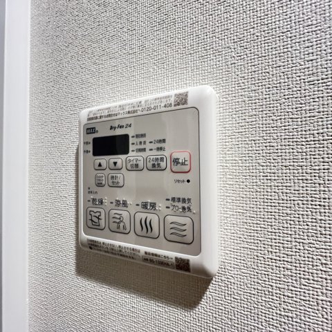 その他設備　同仕様タイプです