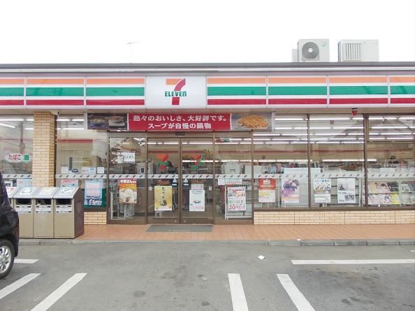 コンビニ　セブンイレブン牛久さくら台店（コンビニ）まで280m
