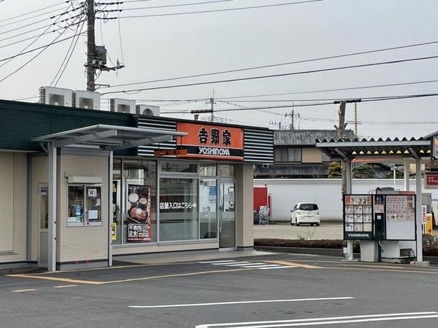飲食店　吉野屋牛久南店（飲食店）まで900m