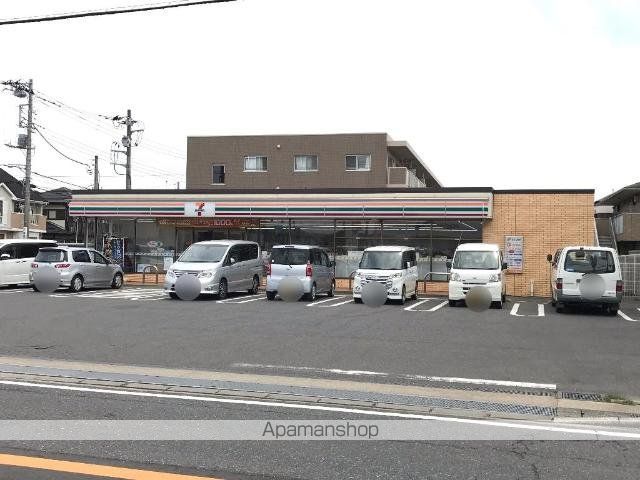 その他　セブンイレブン佐倉上座店（その他）まで197m