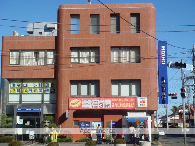 その他　みずほ銀行（その他）まで400m
