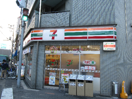 コンビニ　セブンイレブン 大阪大国3丁目店（コンビニ）まで259m