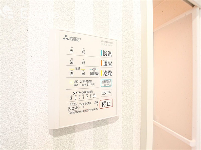 CasaTerrace庄内通のその他写真