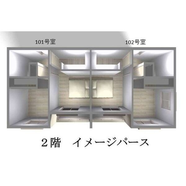 その他部屋・スペース