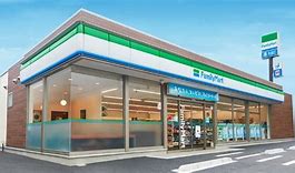 コンビニ　ファミリーマート 鳥見町二丁目店（コンビニ）まで549m
