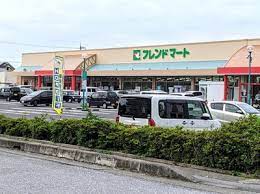 スーパー　フレンドマート蒲生店（スーパー）まで148m