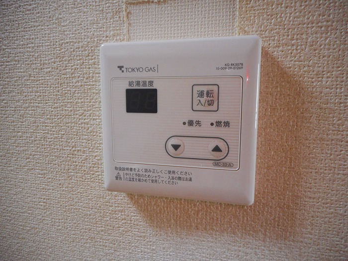 その他設備　同タイプ別部屋写真