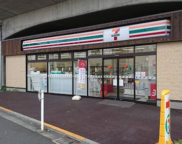 コンビニ　セブンイレブン 国立北3丁目店（コンビニ）まで105m