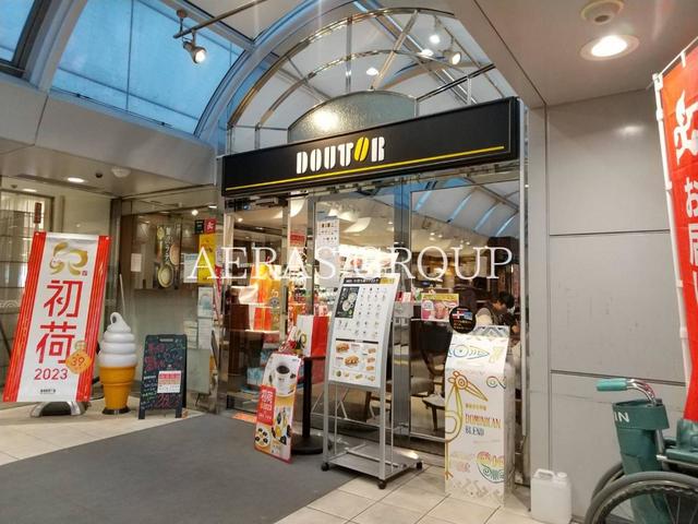 飲食店　ドトールコーヒーショップ リヴィン オズ大泉店（飲食店）まで662m