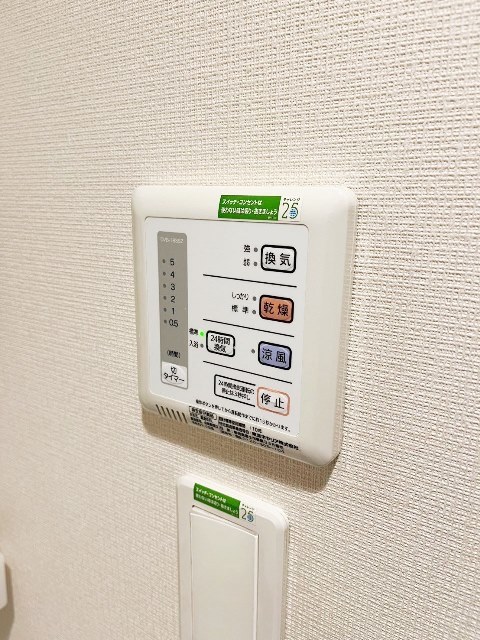 その他　別部屋同仕様タイプ