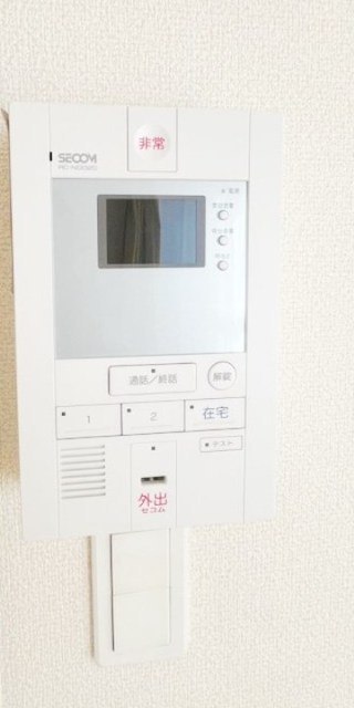 セキュリティ　別部屋同仕様タイプ