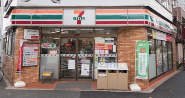 コンビニ　セブンイレブン　新宿上落合１丁目店（コンビニ）まで123m