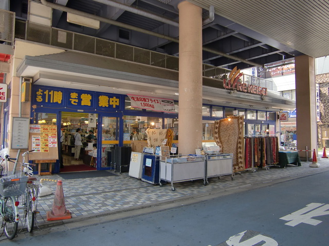 その他　リブレ京成青砥駅前店