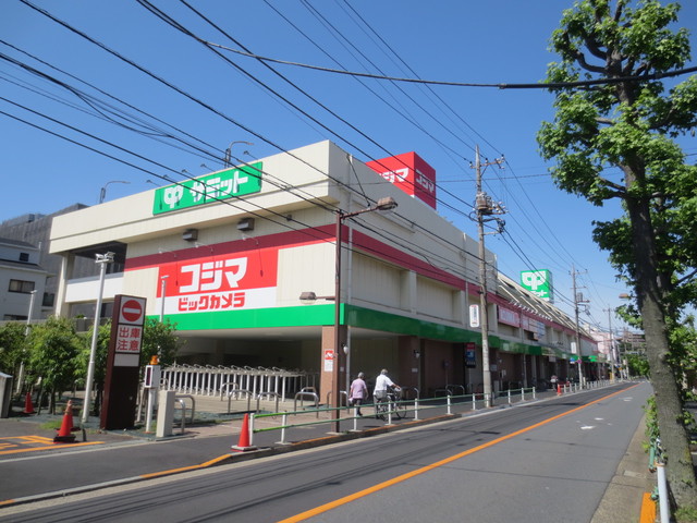 その他　サミットストア葛飾区役所前店（その他）まで673m