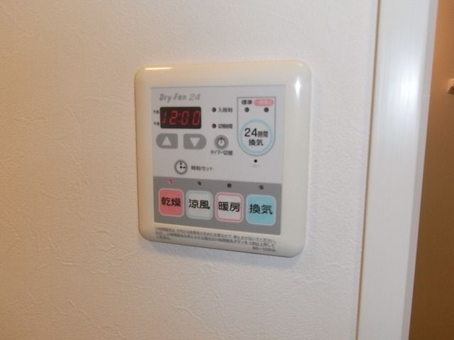 その他設備　浴室乾燥機