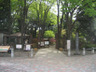 公園　都立六義園染井門（公園）まで1184m