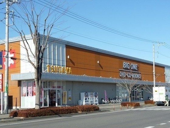 レンタルビデオ　ＴＳＵＴＡＹＡ（レンタルビデオ）まで620m
