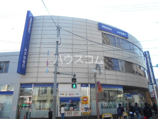 銀行　みずほ銀行　祖師谷支店（銀行）まで539m