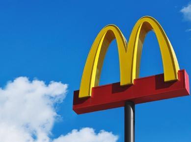 飲食店　マクドナルド（飲食店）まで1000m