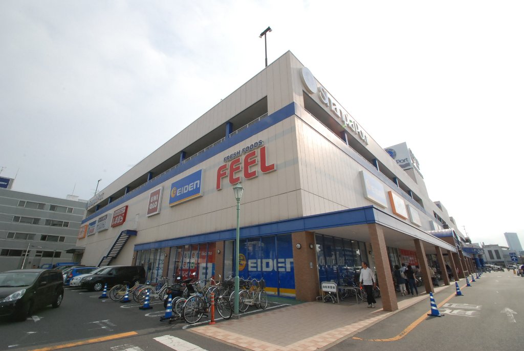 その他　ザ・ダイソーシャンピアポート名古屋高辻店（その他）まで1590m