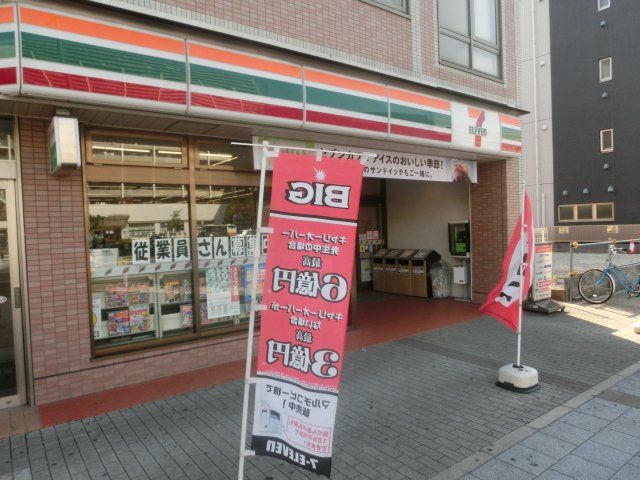 コンビニ　セブン-イレブン 八潮駅北口店（コンビニ）まで360m