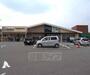 スーパー　Isokawa(いそかわ) 田辺店（スーパー）まで468m