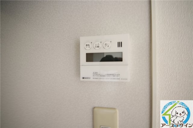その他設備　※類似写真