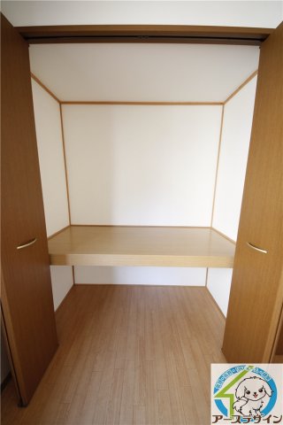 収納　※類似写真