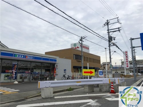 銀行　西兵庫信用金庫 加古川北支店（銀行）まで772m