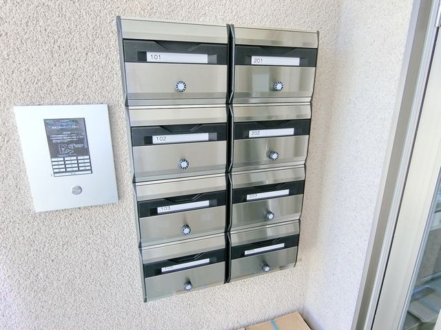 その他共有部分　☆集合ポスト☆