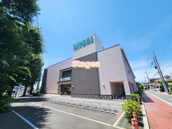 その他　ニトリ 埼大通り南与野店（その他）まで162m
