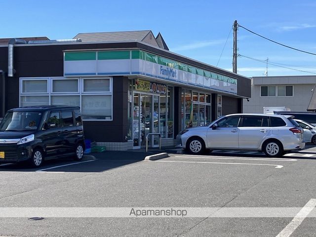 コンビニ　ファミリーマート千葉末広四丁目店（コンビニ）まで246m
