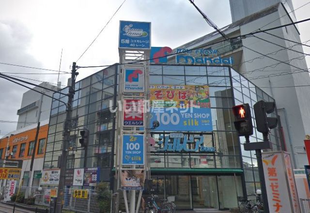 スーパー　万代 貝塚店（スーパー）まで1047m